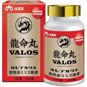 生姜 - Amazon.co.jp